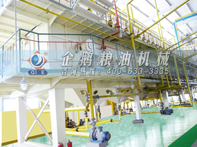 食用油浸出生產(chǎn)線，企鵝糧油機械浸出器品類齊全滿足市場需求(圖5)